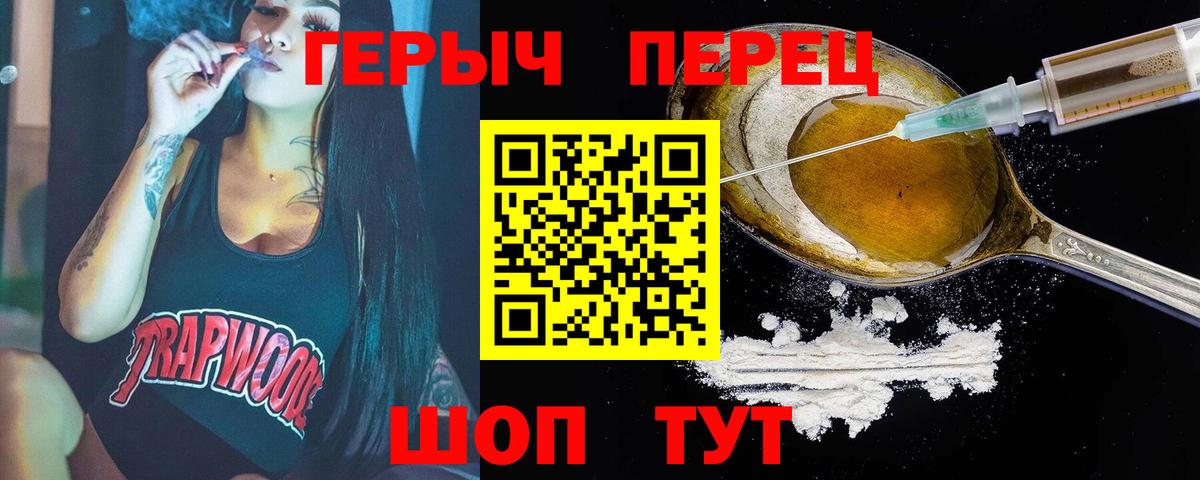 APVP Спасск-Дальний