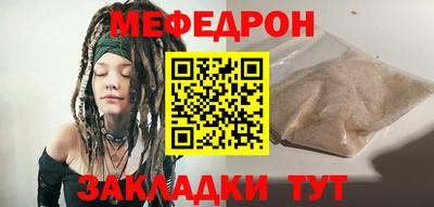 бошки Малгобек