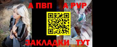 бошки Малгобек