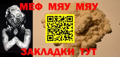 мдпв Малоярославец