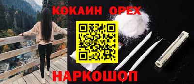 мдпв Малоярославец