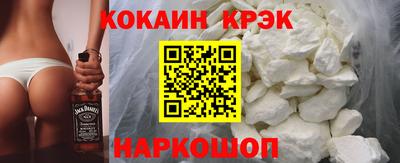 мдпв Малоярославец