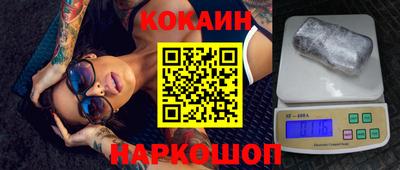 мдпв Малоярославец