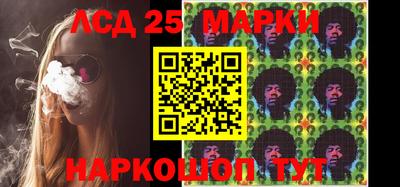 бошки Малгобек