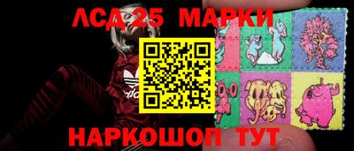 мдпв Малоярославец