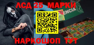 мдпв Малоярославец