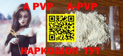 бошки Малгобек