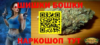 соль курить ск Мариинск