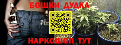 соль курить ск Мариинск
