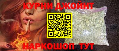 бошки Малгобек