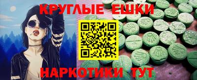 мдпв Малоярославец
