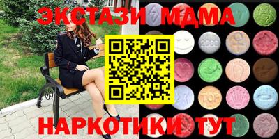 бошки Малгобек