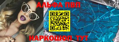 мдпв Малоярославец