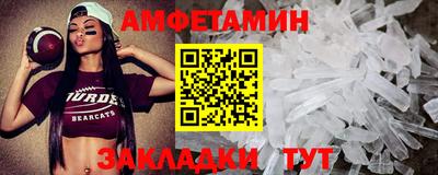 мдпв Малоярославец