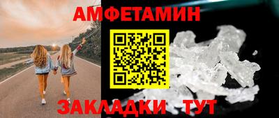 мдпв Малоярославец