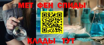 соль курить ск Мариинск