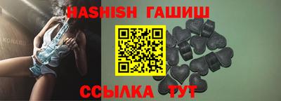 бошки Малгобек