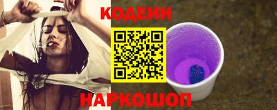 соль курить ск Мариинск