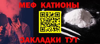 бошки Малгобек