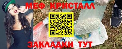 бошки Малгобек