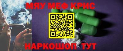 бошки Малгобек