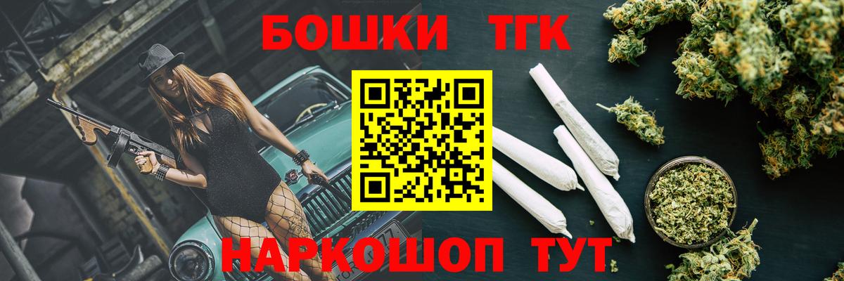 Марихуана индика Спасск-Дальний